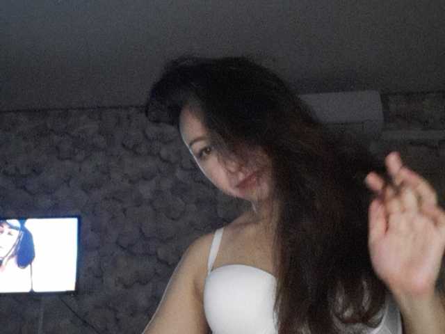 Oddajajo posnetke zaslona --Princess--