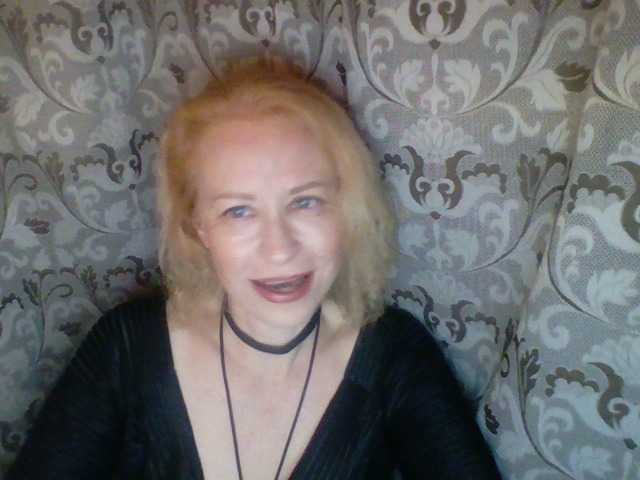Oddajajo posnetke zaslona -Alyona-