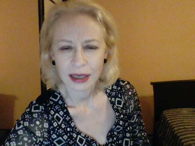 Oddajajo posnetke zaslona -Alyona-
