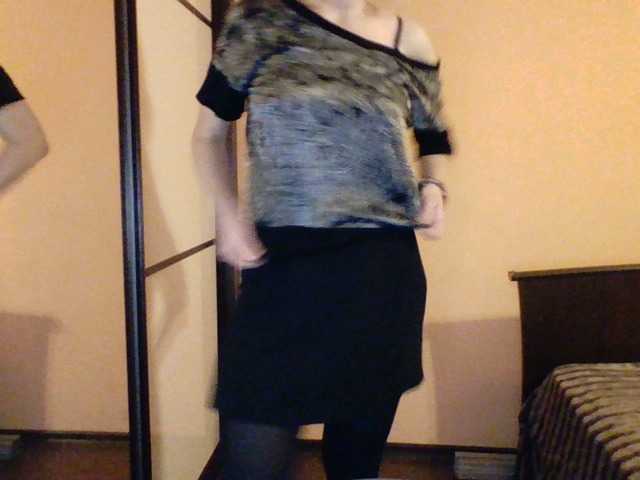 Oddajajo posnetke zaslona -Alyona-