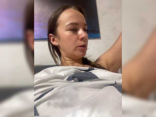 Oddajajo posnetke zaslona -Ange1ok-