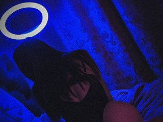 Erotični video klepet -Asfari-