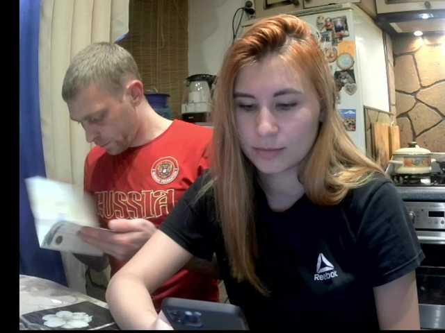Oddajajo posnetke zaslona _Magic_