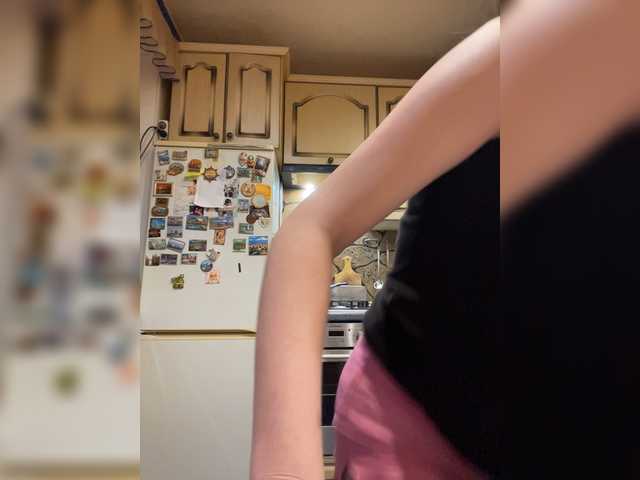 Oddajajo posnetke zaslona _Magic_