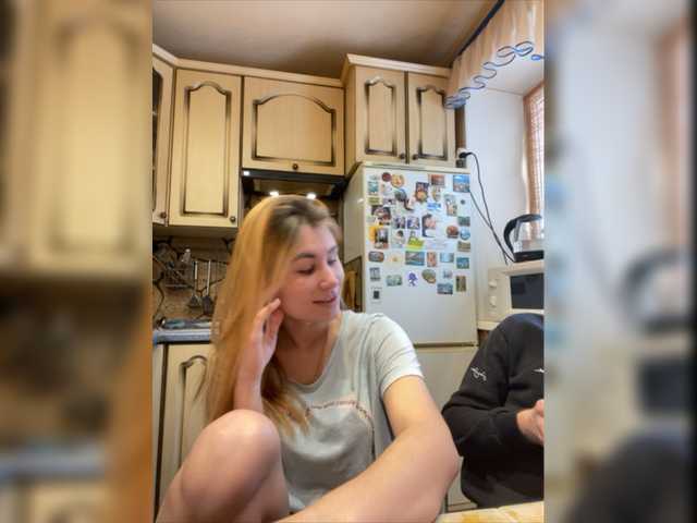 Oddajajo posnetke zaslona _Magic_
