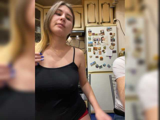 Oddajajo posnetke zaslona _Magic_