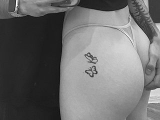 Erotični video klepet -Cuties-