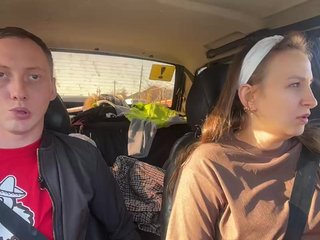 Erotični video klepet -Euphoria-