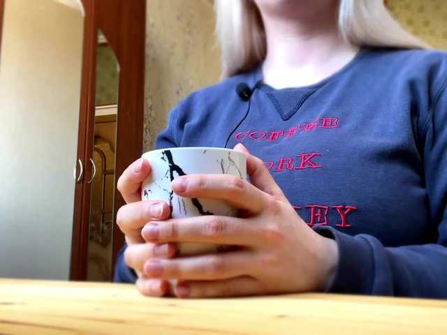 Oddajajo posnetke zaslona -I-A-M-