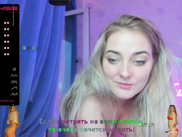Oddajajo posnetke zaslona _JuliaSpace_