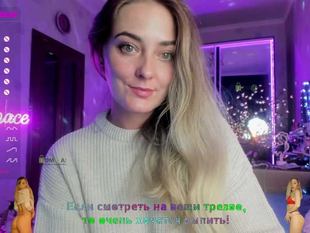 Oddajajo posnetke zaslona _JuliaSpace_