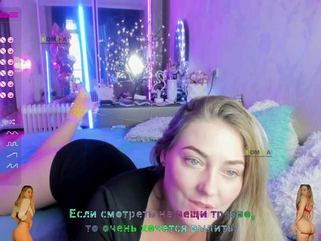 Oddajajo posnetke zaslona _JuliaSpace_