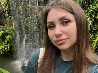 Erotični video klepet LeiaProseccina