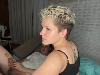 Erotični video klepet -Mint