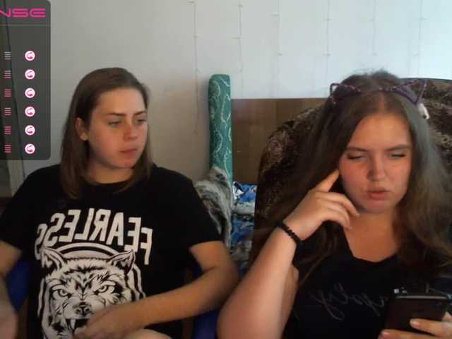Oddajajo posnetke zaslona -Mygirls-