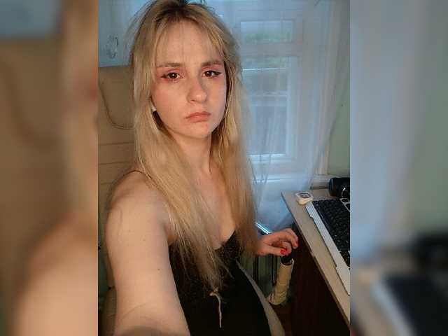 Oddajajo posnetke zaslona -Okami-