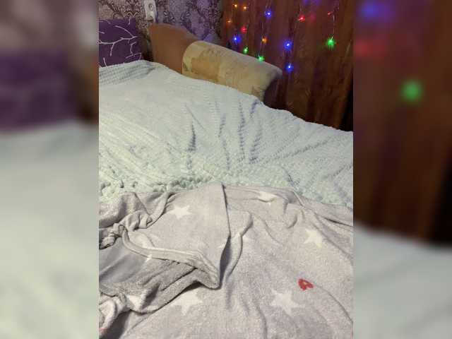 Oddajajo posnetke zaslona -Pulsation-