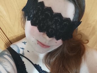 Erotični video klepet -Succubus-