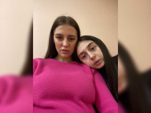 Oddajajo posnetke zaslona -Sugar-babe