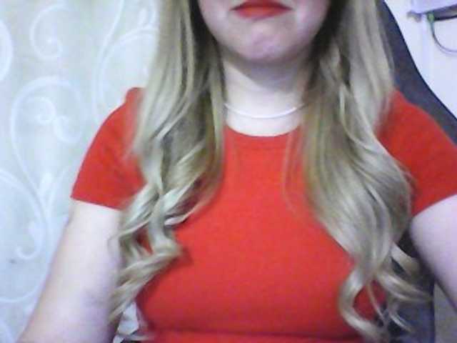Oddajajo posnetke zaslona -Sweet-smile-