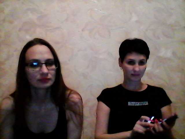 Oddajajo posnetke zaslona -TwiXXX-