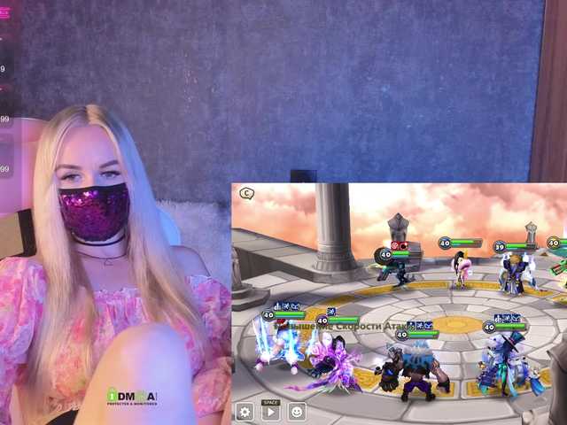 Oddajajo posnetke zaslona Angelok