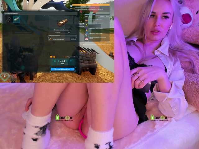 Oddajajo posnetke zaslona Angelok