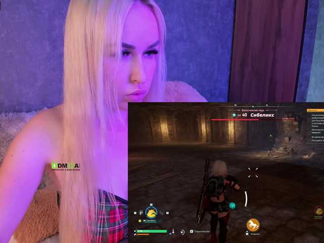 Oddajajo posnetke zaslona Angelok