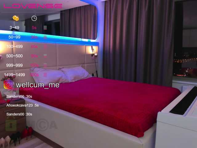 Oddajajo posnetke zaslona -wellcum-