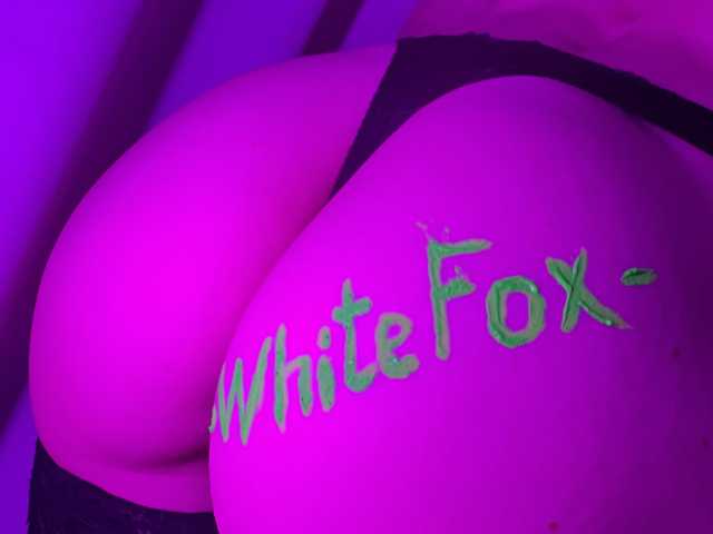 Profilna fotografija -whiteFox-