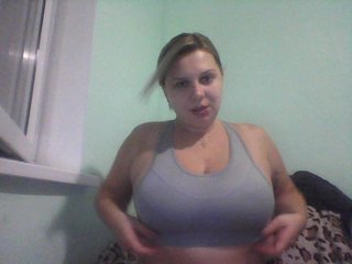 Fotografije _WoW_ Welcome! Put "love"I Wish you passionate sex!:* Makes me happy - 222:* Naked-150 Boobs 4 size Oil show 500