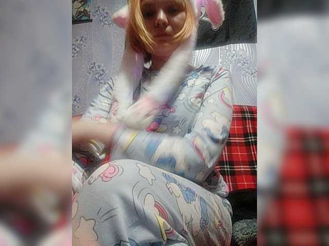 Oddajajo posnetke zaslona 18Vikki