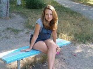 Erotični video klepet 1lud1