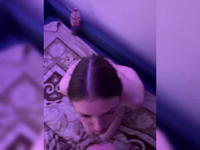 Oddajajo posnetke zaslona 2DD2