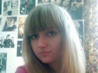 Erotični video klepet 4newgirl4