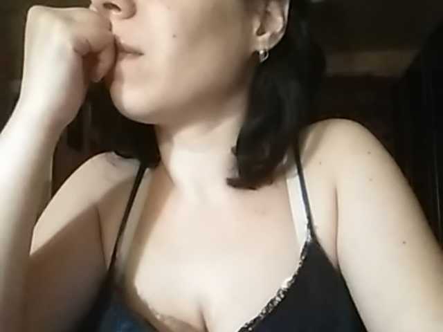 Oddajajo posnetke zaslona Rubina566