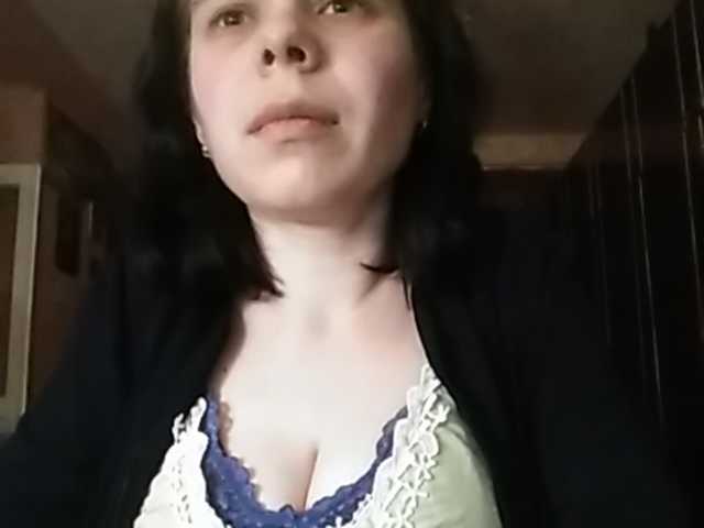 Oddajajo posnetke zaslona Rubina566