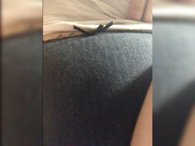 Oddajajo posnetke zaslona AISEL