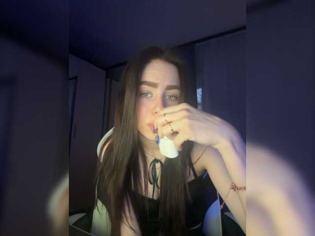 Oddajajo posnetke zaslona babyfack