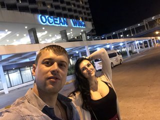 Erotični video klepet Achilles001