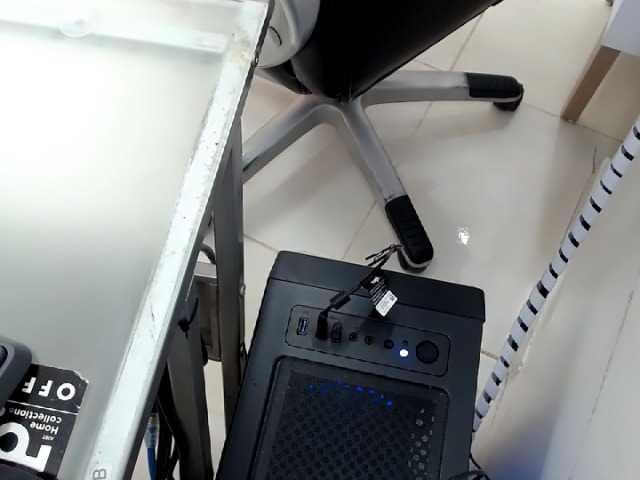 Oddajajo posnetke zaslona AdelePaterson