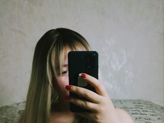 Erotični video klepet Adelina-Buns