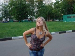 Erotični video klepet adriana123