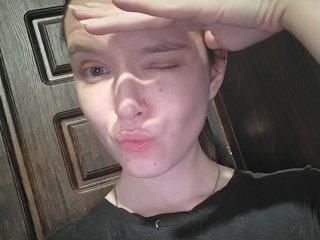 Erotični video klepet AdrianaMurr