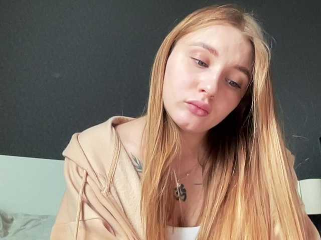 Oddajajo posnetke zaslona agentmary