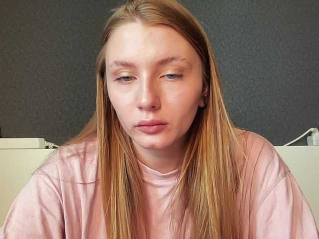 Oddajajo posnetke zaslona agentmary