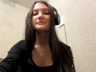 Erotični video klepet AideLandaker