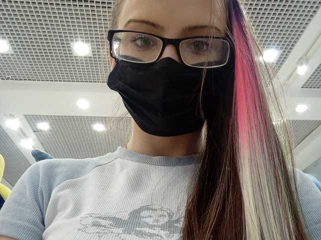 Fotografija profila Aleksandrina1