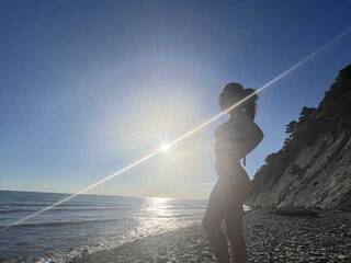 Erotični video klepet NIZAMOVA