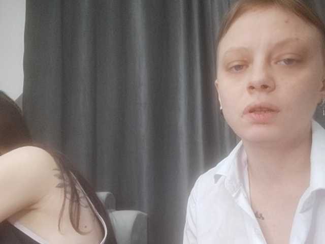 Oddajajo posnetke zaslona AlexLiza1310